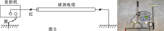 用差分電位法定位故障發(fā)射機(jī)接線圖 530A副本.jpg